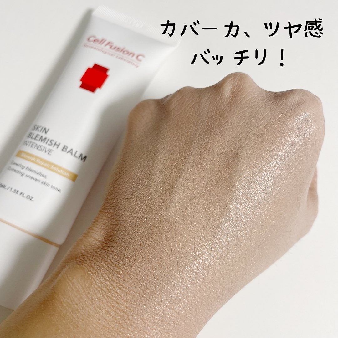 アクアティカサンスクリーン100/Cell Fusion C(セルフュージョンシー)/日焼け止めクリームを使ったクチコミ(4枚目)