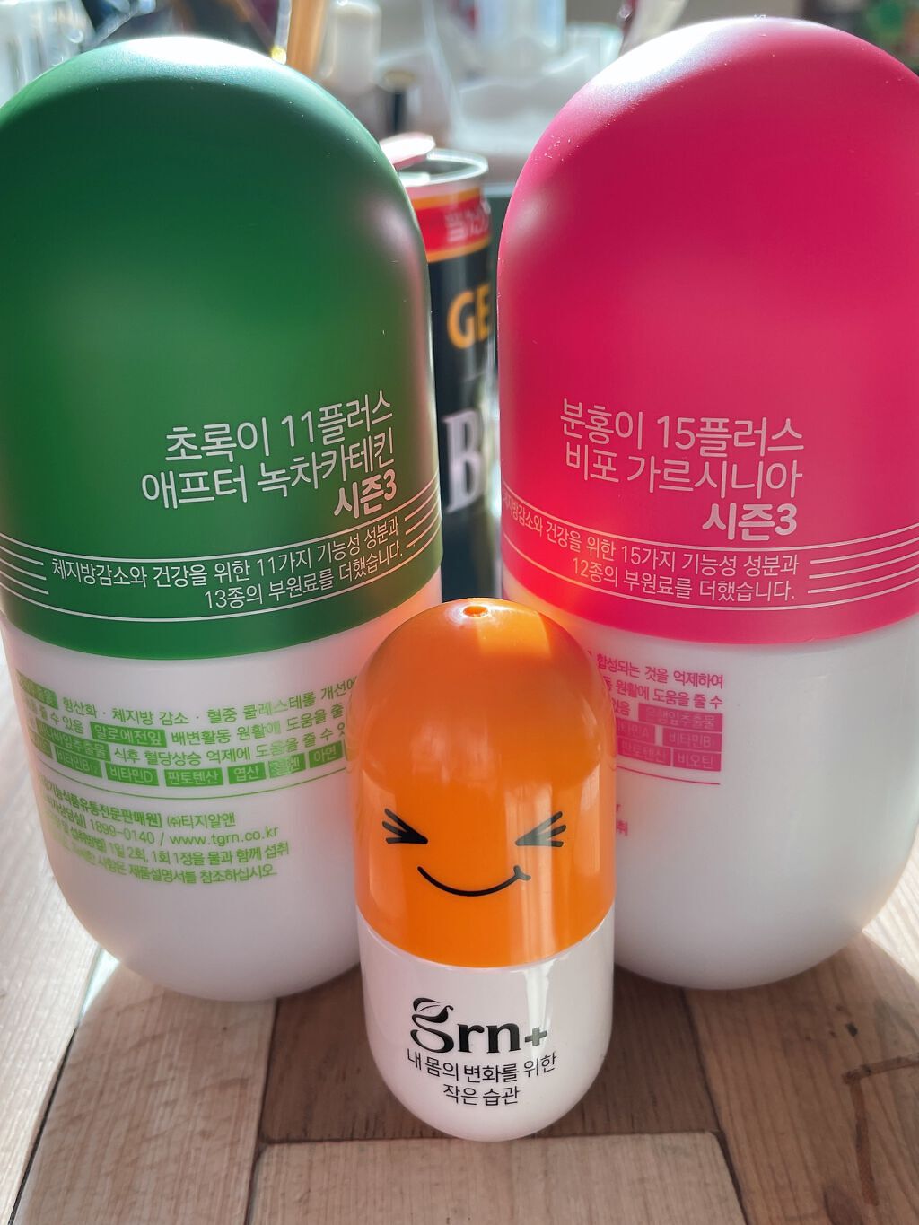 ビフォーグリーンライト/grn+/ボディサプリメントを使ったクチコミ(2枚目)