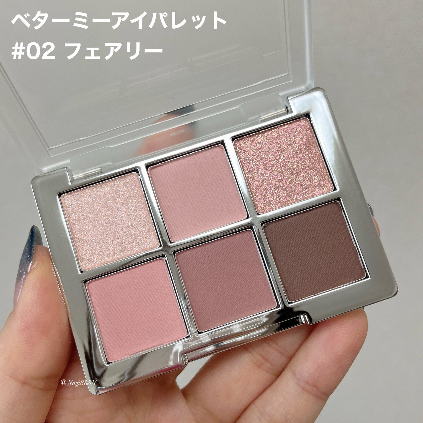 デュアルチーク/2aN/パウダーチークを使ったクチコミ(7枚目)