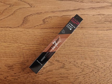 2カラーグラデーションブロウペンシル/KATE/アイブロウペンシルを使ったクチコミ(2枚目)