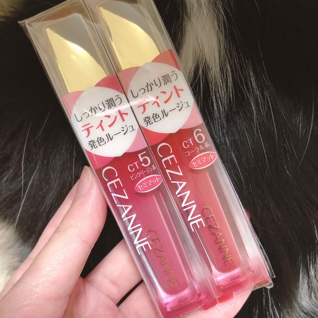 カラーティントリップ/CEZANNE/リップティントを使ったクチコミ（1枚目）