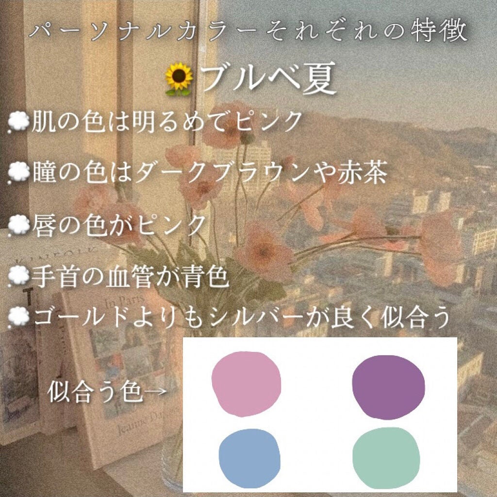 【旧品】パーフェクトスタイリストアイズ/キャンメイク/アイシャドウパレットを使ったクチコミ(5枚目)