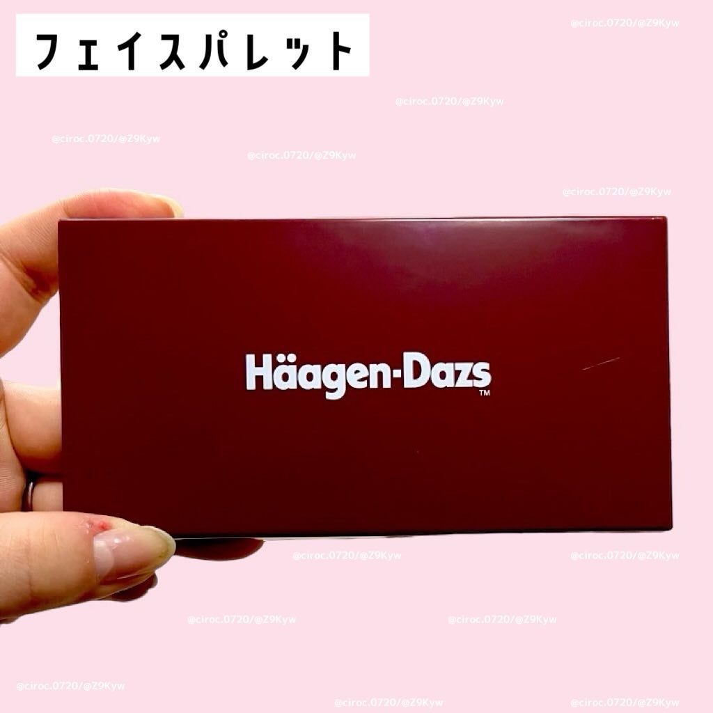 ハーゲンダッツ コスメセットブック/ハーゲンダッツ/書籍を使ったクチコミ(2枚目)