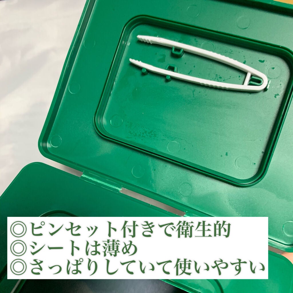 CICA デイリースージングマスク/VT/シートマスク・パックを使ったクチコミ(2枚目)