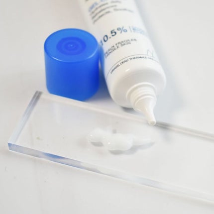 シカデイリー ジェルクリーム/ユリアージュ/フェイスクリームを使ったクチコミ(7枚目)