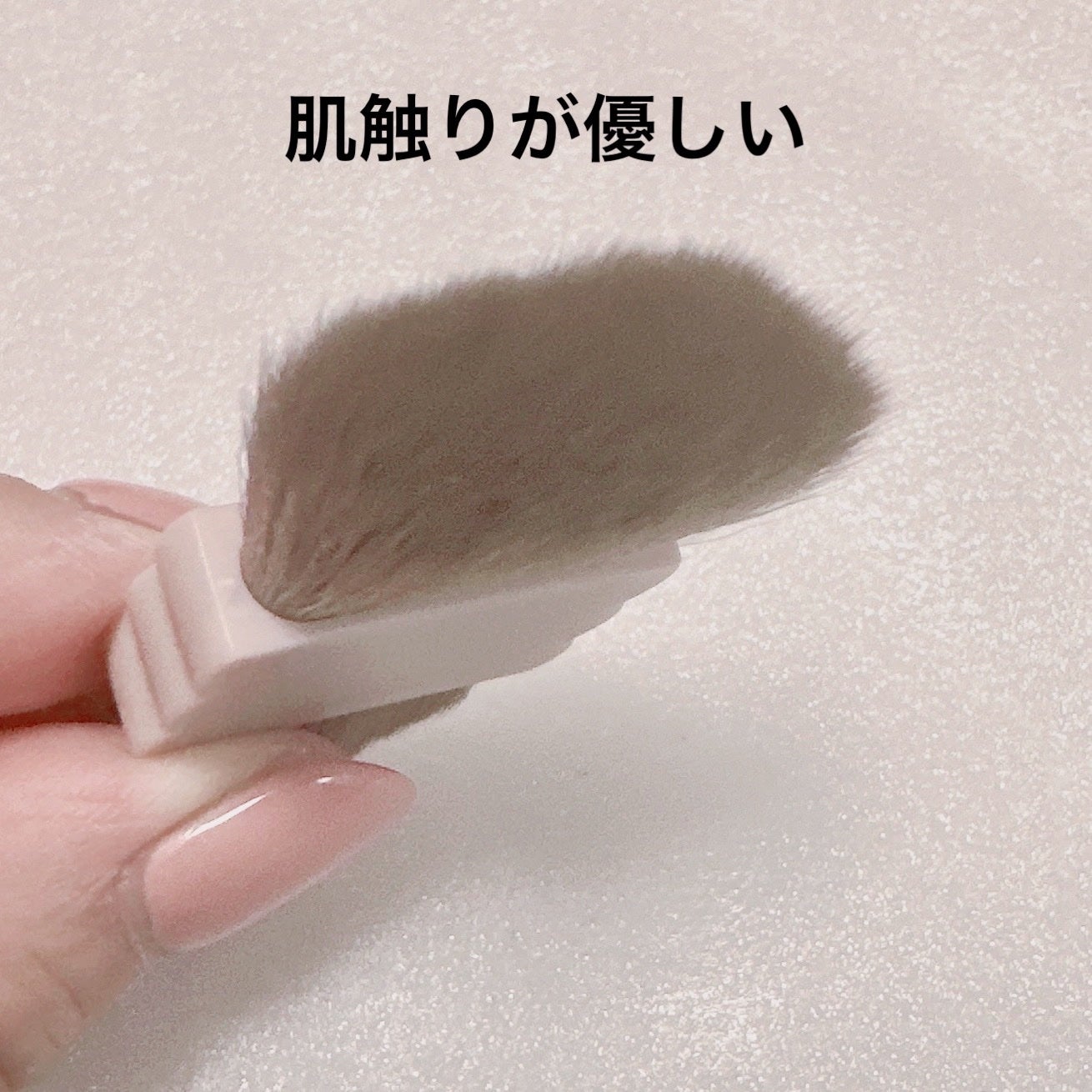 ジャストフォーミーパレット/キャンメイク/その他化粧小物を使ったクチコミ(5枚目)