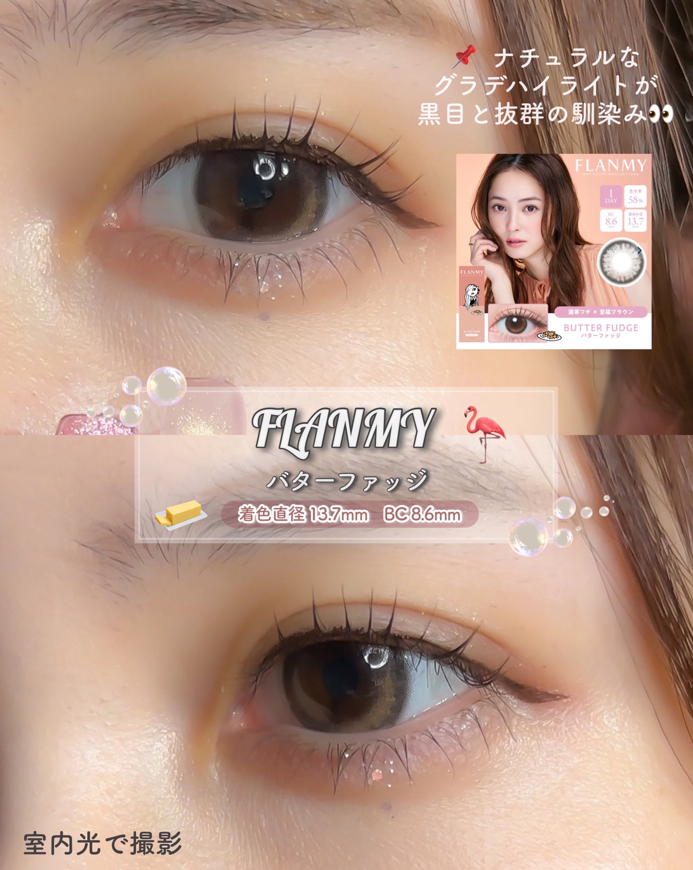 TOPARDS 1day/TOPARDS/ワンデー(1DAY)カラコンを使ったクチコミ(3枚目)