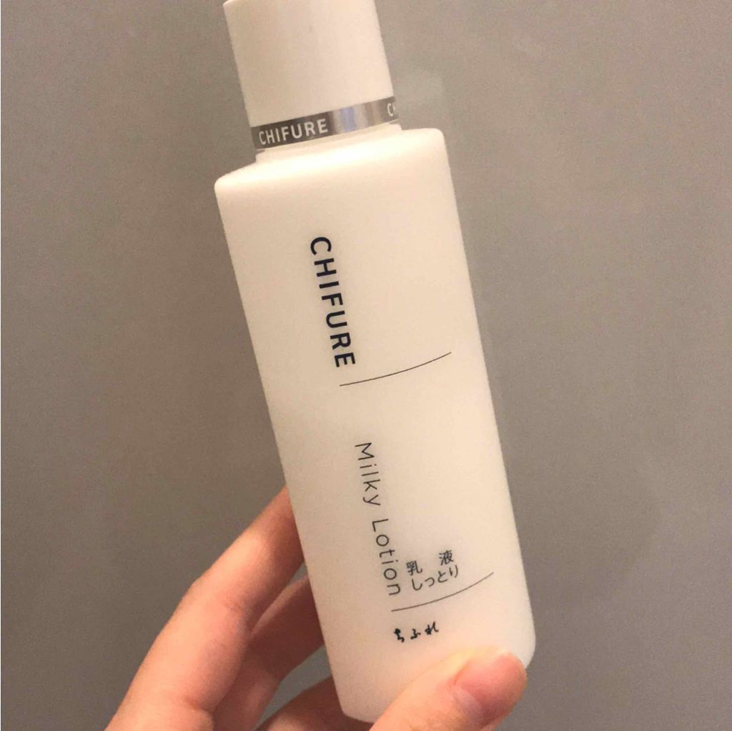 乳液 しっとりタイプ/ちふれ/乳液を使ったクチコミ(1枚目)