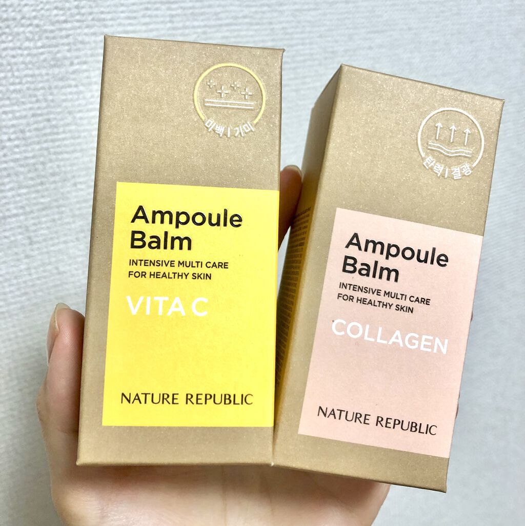 スティック美容液(コラーゲン)/ネイチャーリパブリック/フェイスバームを使ったクチコミ（2枚目）