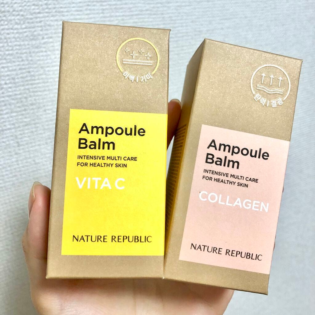 スティック美容液(レモン)/ネイチャーリパブリック/フェイスバームを使ったクチコミ(2枚目)