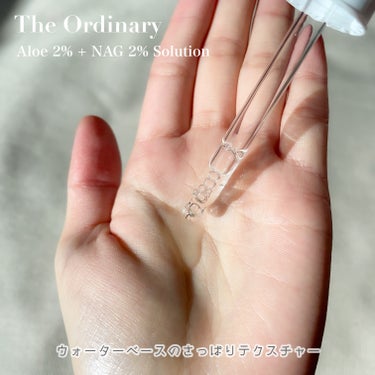 Aloe 2% + NAG 2% Solution 30ml/The Ordinary/美容液を使ったクチコミ（2枚目）