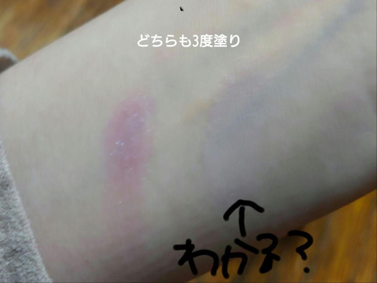 ドラマティックアイカラー (パウダー)/(クリーム)/マキアージュ/アイシャドウパレットを使ったクチコミ(3枚目)