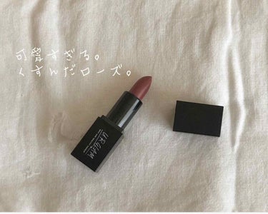 UR GLAM     MINI LIPSTICK/U R GLAM/口紅を使ったクチコミ（1枚目）