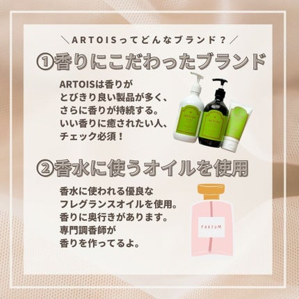 ããããð¿éåœã³ã¹ã¡ on LIPS ã.ââââââââââââââéŠããæé«ãªéåœãã¢ã±ã¢ïŒããã£..ãïŒ2æç®ïŒ