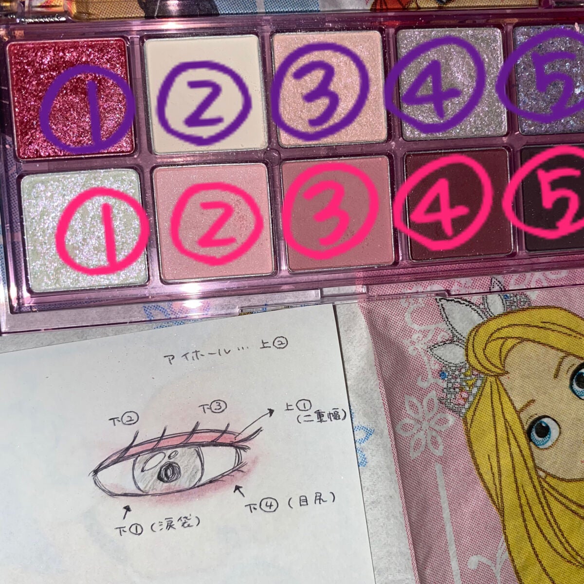 アリッサム on LIPS 「純粋にピンクメイクを楽しみたい方へ🌸私のダントツお気に入りのア..」(3枚目)