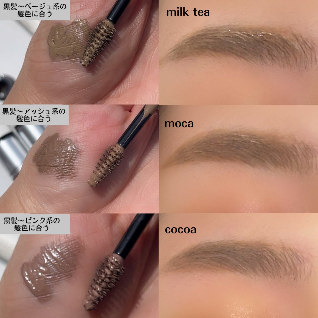 アヴァンセ アイブロウマスカラ&コート /アヴァンセ/眉マスカラを使ったクチコミ(3枚目)