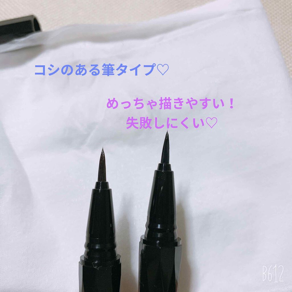 スーパーシャープライナーEX2.0/KATE/リキッドアイライナーを使ったクチコミ(3枚目)