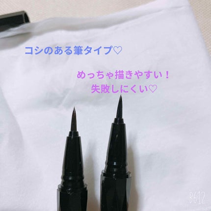 スーパーシャープライナーEX2.0/KATE/リキッドアイライナーを使ったクチコミ(3枚目)