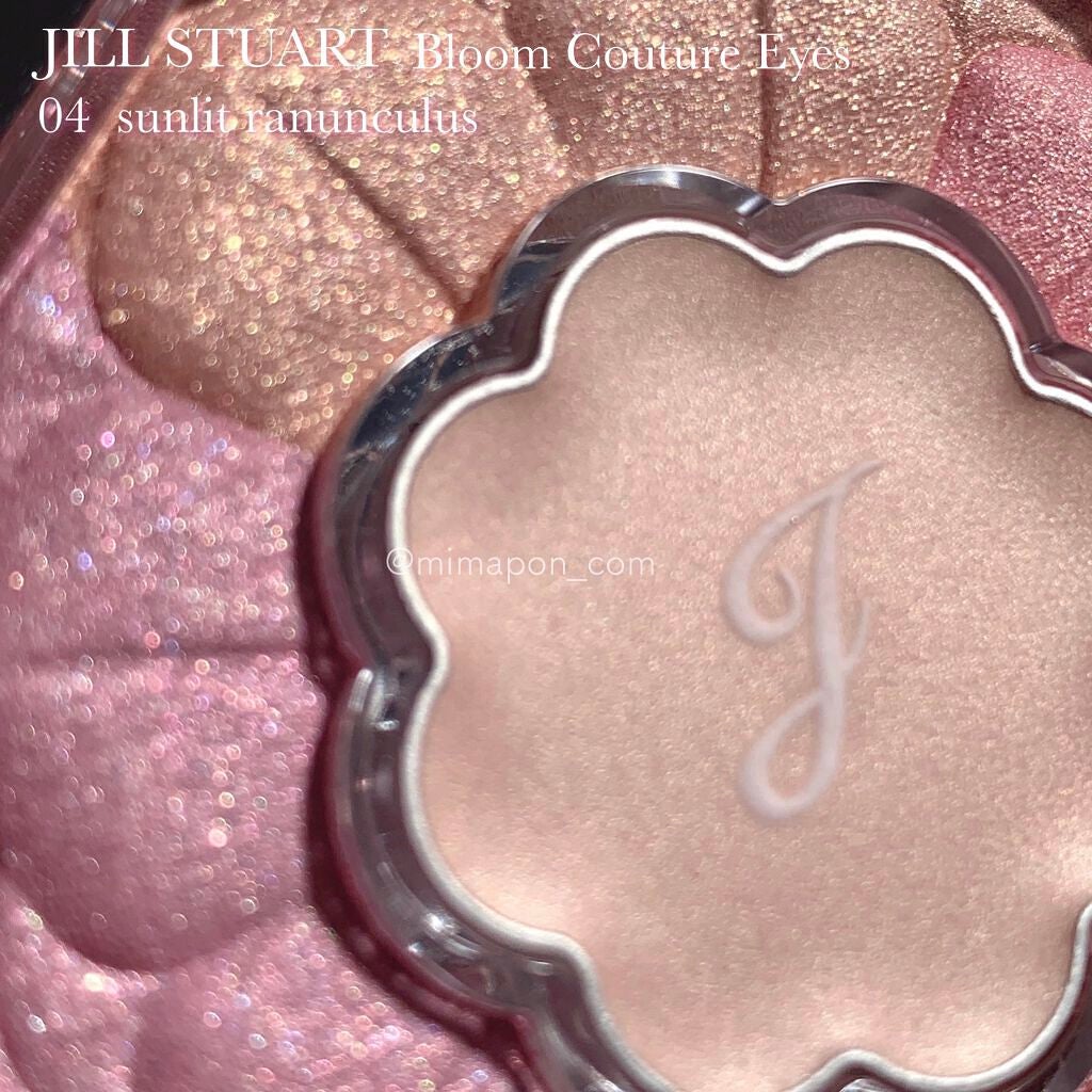 ジルスチュアート ブルームクチュール アイズ/JILL STUART/アイシャドウパレットを使ったクチコミ(5枚目)