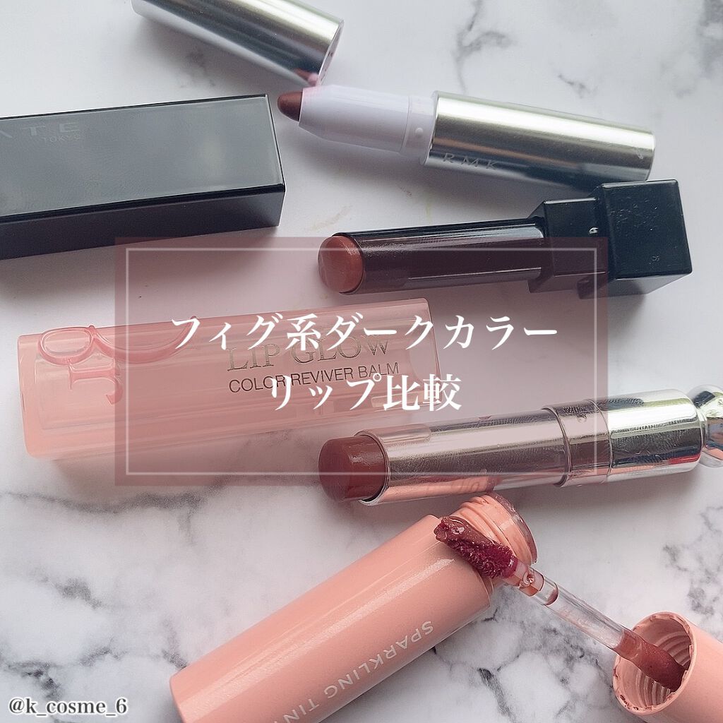 カラークレヨン 06/RMK/口紅を使ったクチコミ（1枚目）