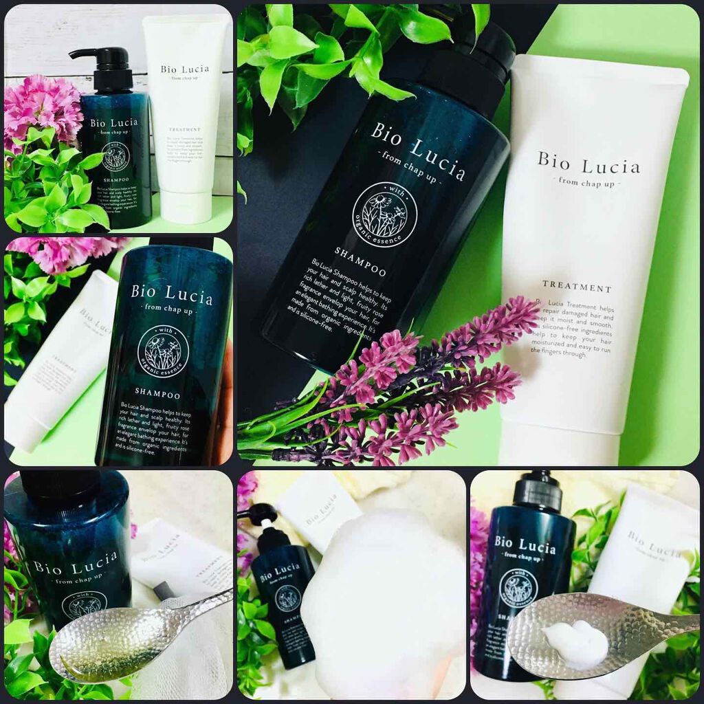 ビオルチアシャンプー/Bio Lucia(ビオルチア)/市販シャンプーを使ったクチコミ(4枚目)
