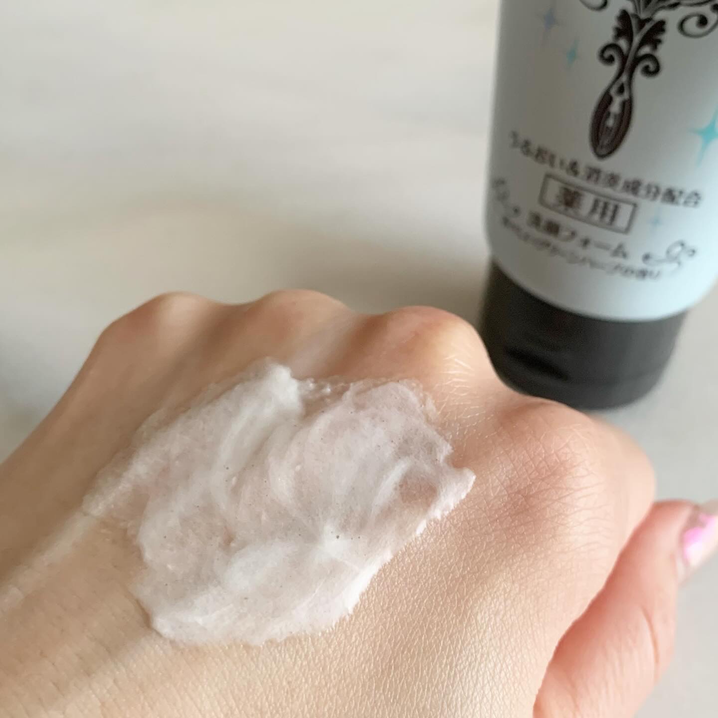 ロゼット洗顔パスタ アクネクリア/ロゼット/洗顔フォームを使ったクチコミ（3枚目）