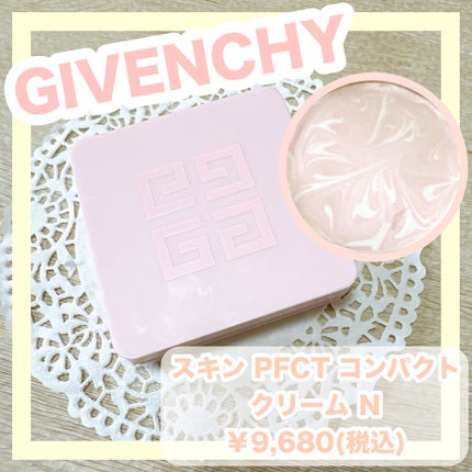 スキン PFCT コンパクト クリーム N/GIVENCHY/化粧下地を使ったクチコミ(1枚目)