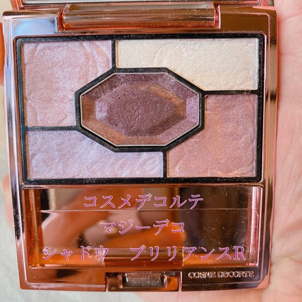 マジー デコ シャドウ ブリリアンス/DECORTÉ/アイシャドウパレットを使ったクチコミ(2枚目)