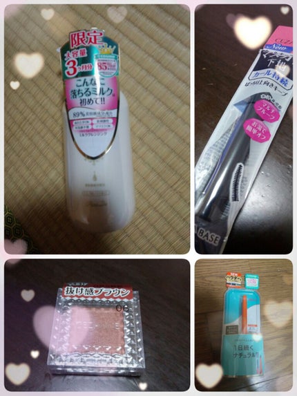 シングルカラーアイシャドウ/CEZANNE/単色アイシャドウを使ったクチコミ(1枚目)