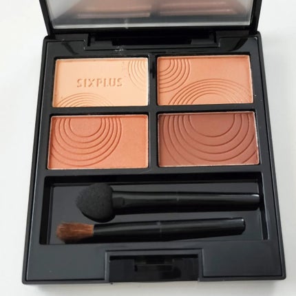 SIXPLUS 4色アイシャドウ #01ディープアース/SIXPLUS/アイシャドウパレットを使ったクチコミ(2枚目)