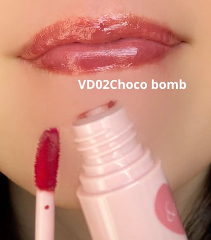 アンドバイロムアンド グラッシーボムティント/&nd by rom&nd/リップティントを使ったクチコミ(5枚目)