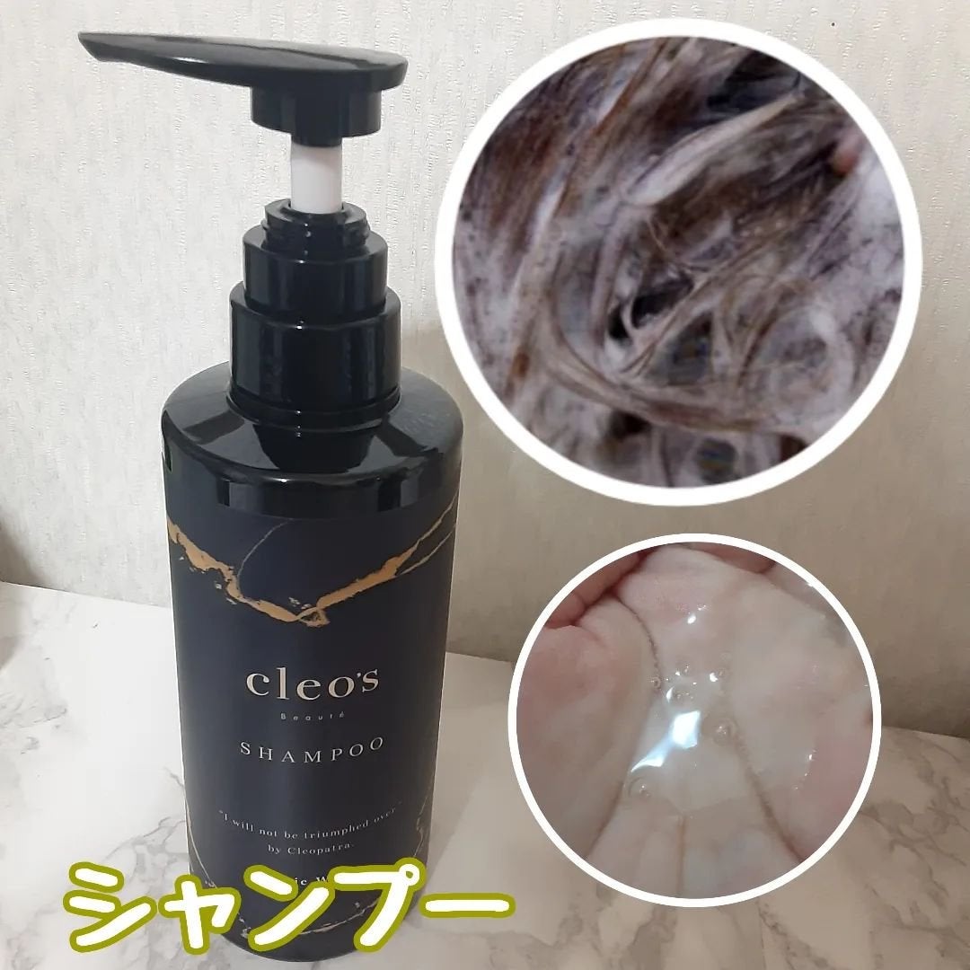 まーちゃん on LIPS 「中身の成分はそのままでCleo’sBeautéのシャンプート..」(2枚目)