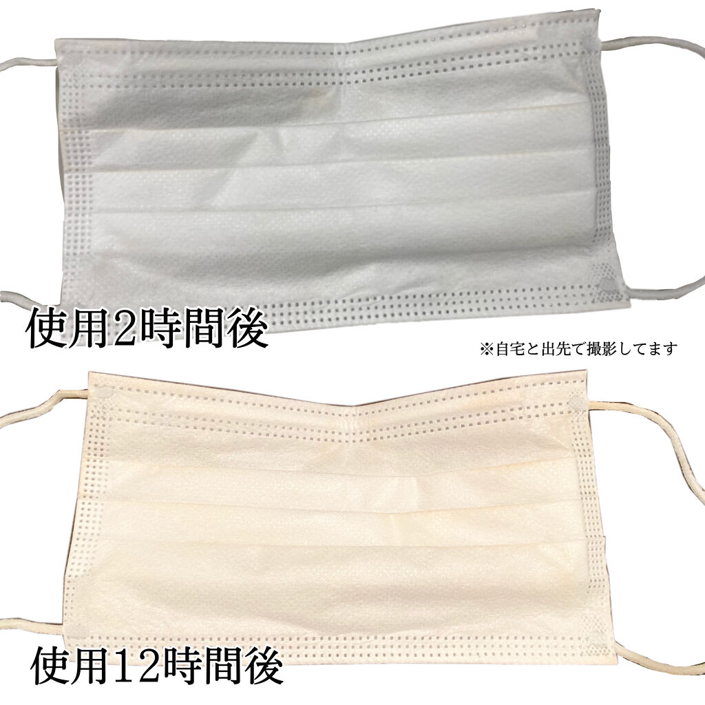 メイク キープ ミスト EX/コーセーコスメニエンス/フィックスミストを使ったクチコミ（2枚目）