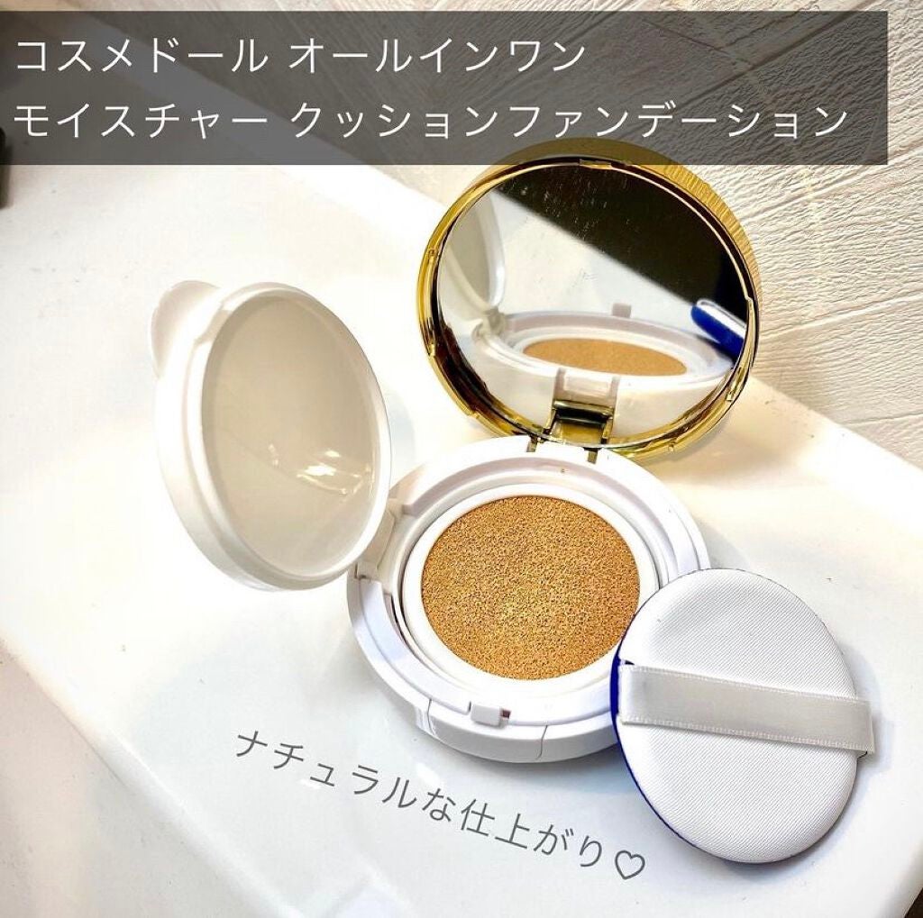 モイスチャークッションファンデーション/コスメドール/クッションファンデーションを使ったクチコミ(1枚目)
