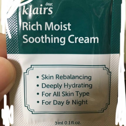 を使ったクチコミ(1枚目)