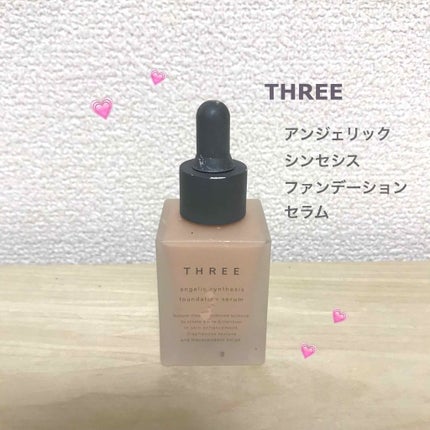 アンジェリックシンセシスファンデーションセラム/THREE/リキッドファンデーションを使ったクチコミ(1枚目)