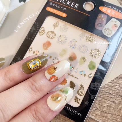 ネイル エナメル/ちふれ/マニキュアを使ったクチコミ(8枚目)