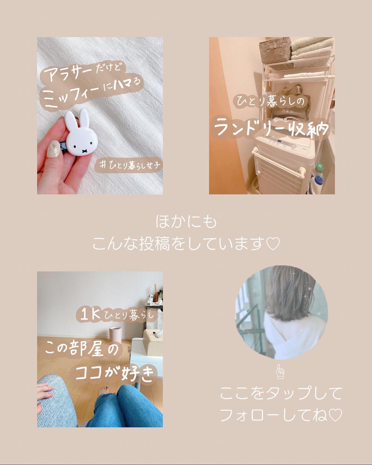 ザ・タイムR デイエッセンススティック/IPSA/美容液を使ったクチコミ(10枚目)