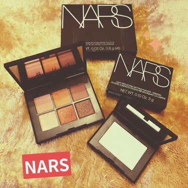 ヴォワヤジュールアイシャドウパレット 1191/NARS/アイシャドウパレットを使ったクチコミ（1枚目）