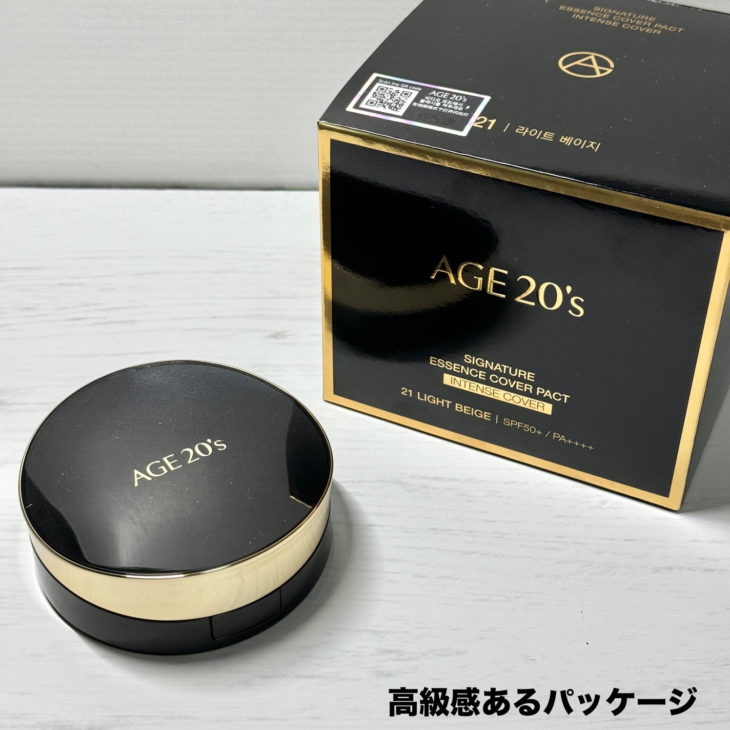 SIGNATURE ESSENCE COVER PACT /AGE20’s/クリーム・エマルジョンファンデーションを使ったクチコミ(4枚目)