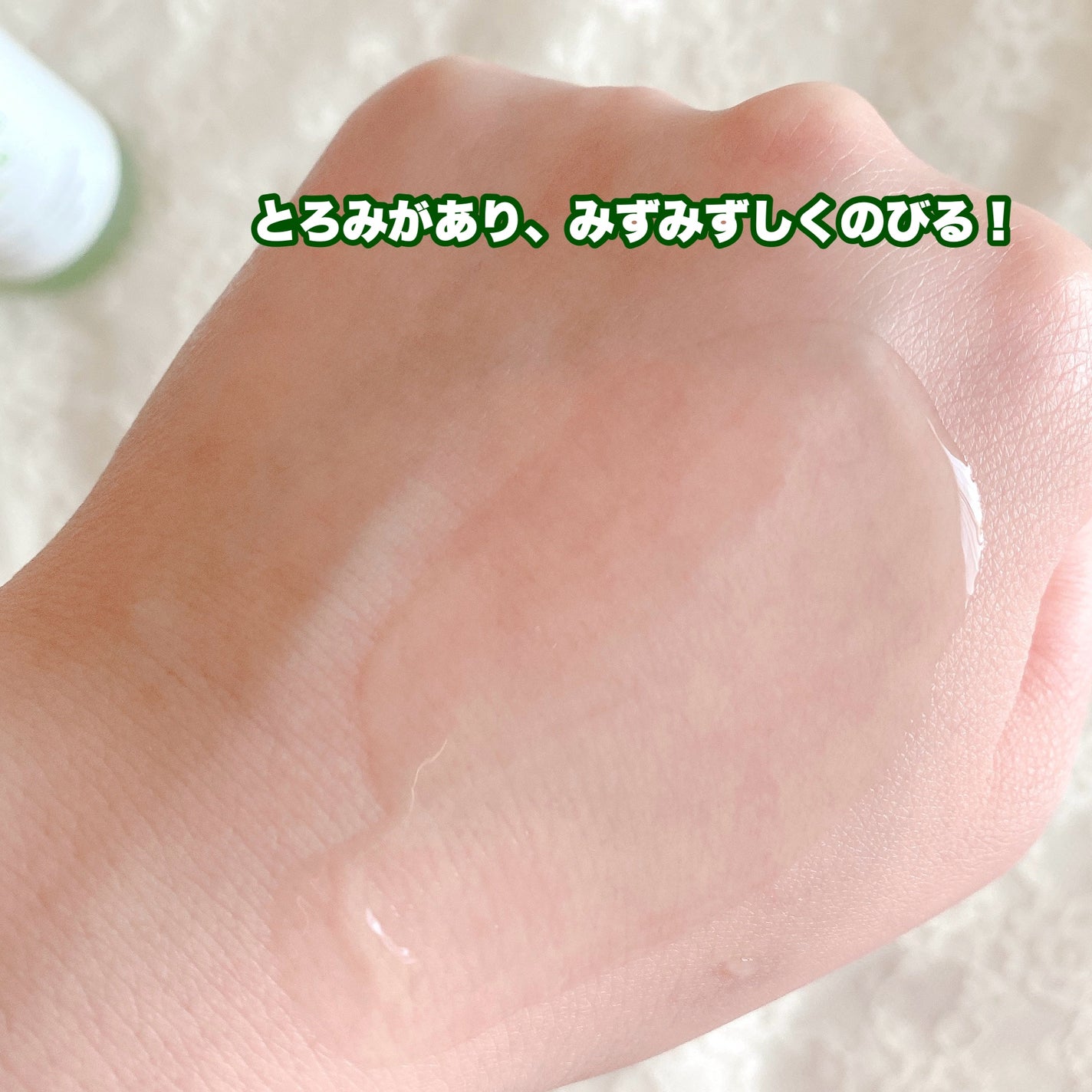 グリーントマトポアリフティングアンプル+/SUNGBOON EDITOR(成分エディター)/美容液を使ったクチコミ(4枚目)