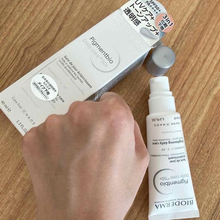 ピグメンビオ デイリーUVケア ホワイト SPF50+/PA++++/ビオデルマ/化粧下地を使ったクチコミ(3枚目)
