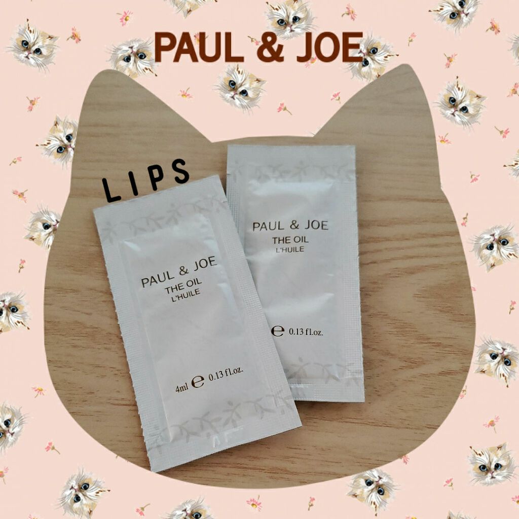 ハーバル ローション/PAUL & JOE BEAUTE/化粧水を使ったクチコミ（1枚目）