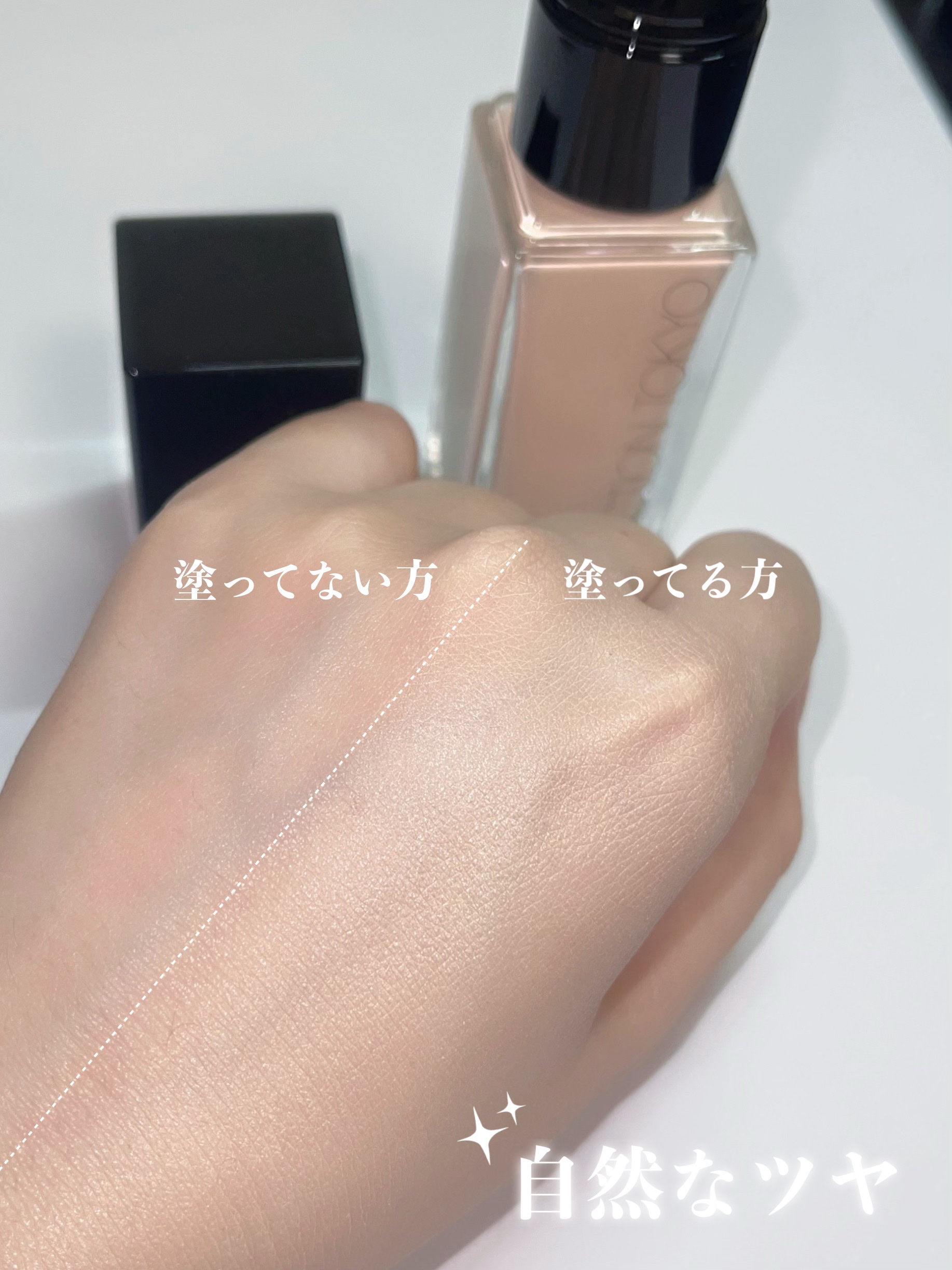 アディクション ザ ファンデーション リフトグロウ 001：ポーセリン ピンク/ADDICTION/リキッドファンデーションを使ったクチコミ（3枚目）