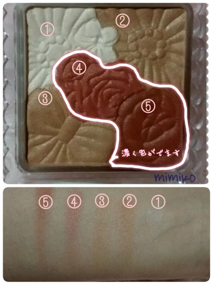 グロウフルールチークス/キャンメイク/パウダーチークを使ったクチコミ(3枚目)