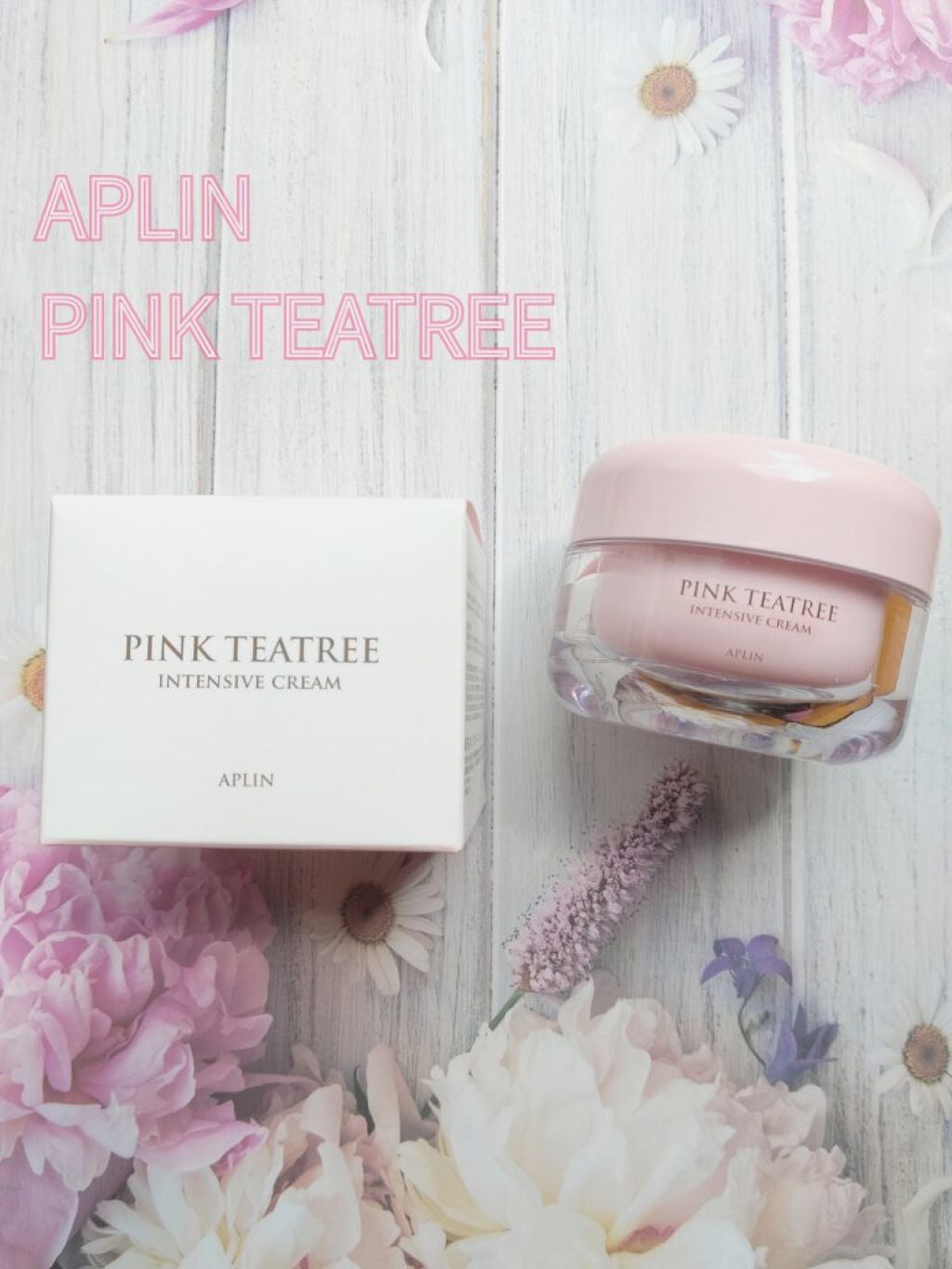 ピンクティーツリークリーム/APLIN/フェイスクリームを使ったクチコミ(1枚目)