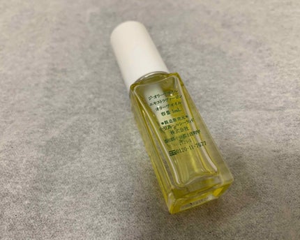 小豆島エキストラヴァージンオリーブオイル/井上誠耕園/フェイスオイルを使ったクチコミ(2枚目)