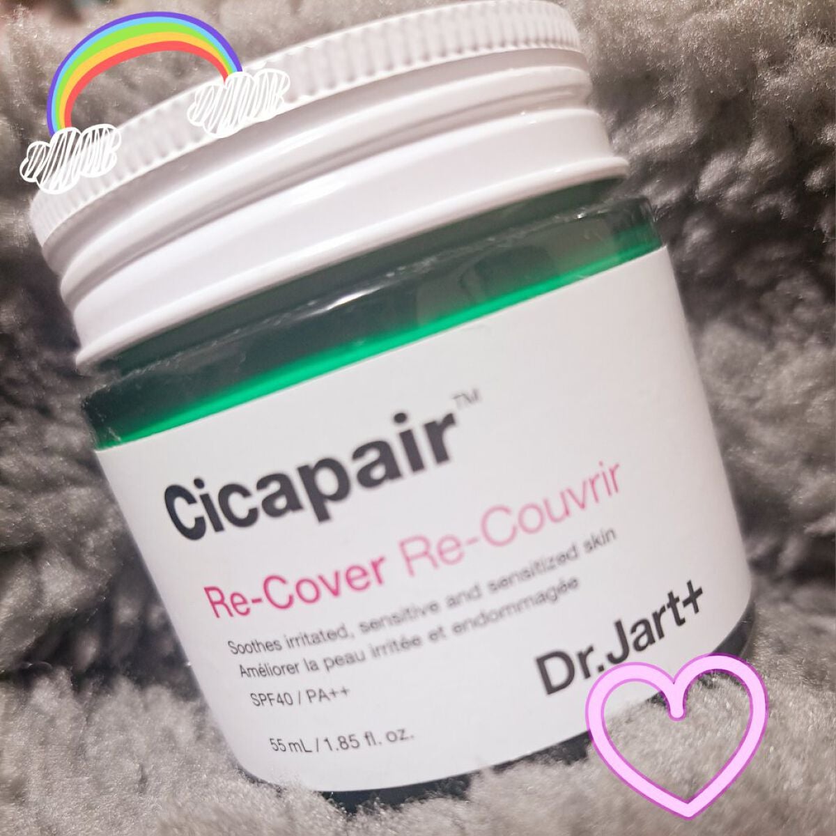 ドクタージャルト シカペア リカバー (第2世代)/Dr.Jart+/フェイスクリームを使ったクチコミ(1枚目)