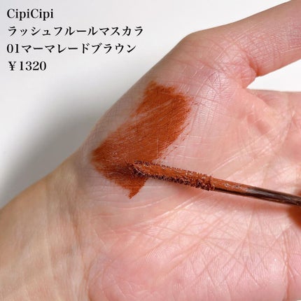 シルキースフレアイズ/キャンメイク/アイシャドウパレットを使ったクチコミ(5枚目)