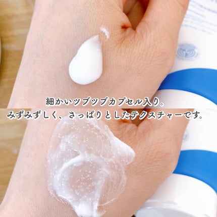 アトバリア365クリーム/AESTURA/フェイスクリームを使ったクチコミ(3枚目)